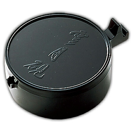 紫袍玉 筆洗 墨池 硯 img55821805.jpg