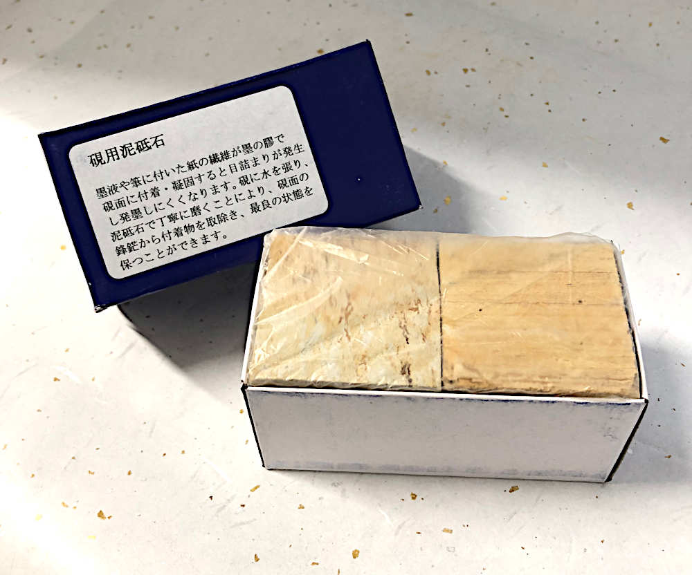 天然砥石　但馬砥石　中砥 楽天市場】但馬砥石 天然砥石 本物【未使用品】 : ディアマイ