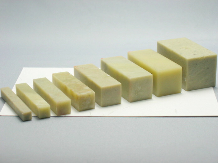 楽天市場】篆刻用石印材 巴林石18ミリ角【篆刻】【篆刻 印材