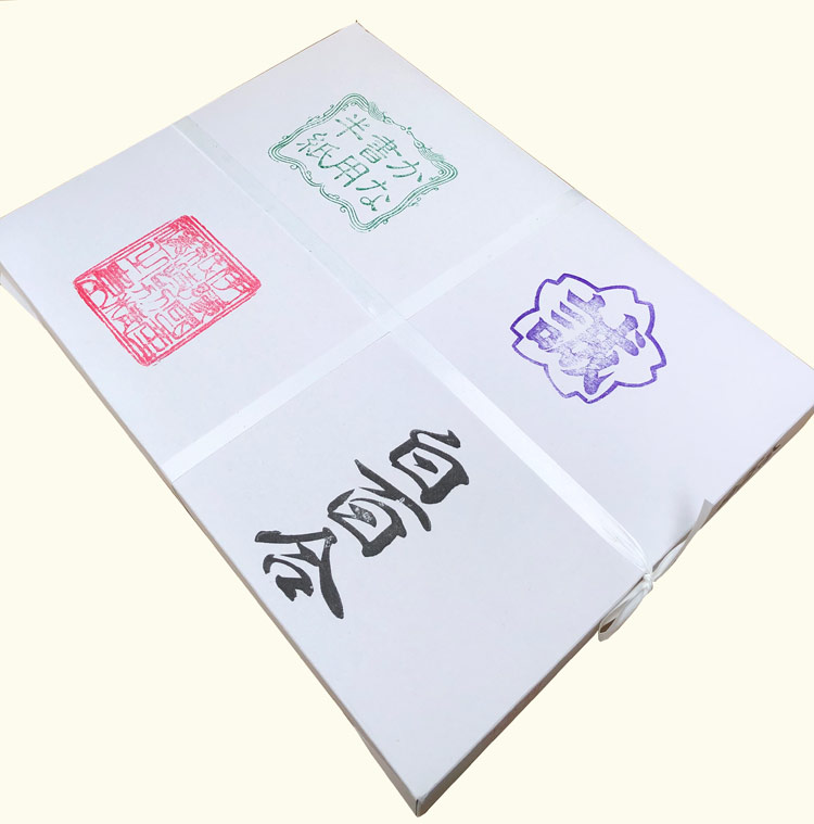 仮名半紙 白百合1000枚入【仮名/細字用】|書道用品の筆匠庵