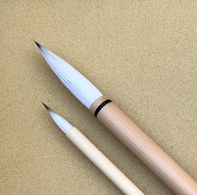 楽天市場】書道筆 / 習字筆 / 学童書道筆 / 子供習字筆 ・太筆 細筆 2