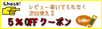 楽天市場】別製 手彫り 雅号印 / 落款印 / 関防印・冠帽印・引首 楽天市場】別製 手彫り 雅号印 / 落款印 / 関防印・冠帽印・引首
