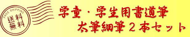 楽天市場】色紙 大色紙 奉書紙/50枚 京都府知事指定 伝統工芸品 : 書道用品の筆匠庵