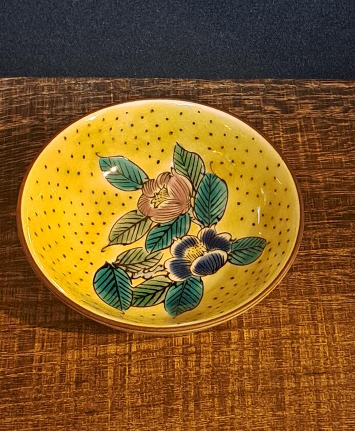 楽天市場】三ツ井為吉 九谷焼平盃 鳳凰 [酒器] : 九谷陶芸 北山