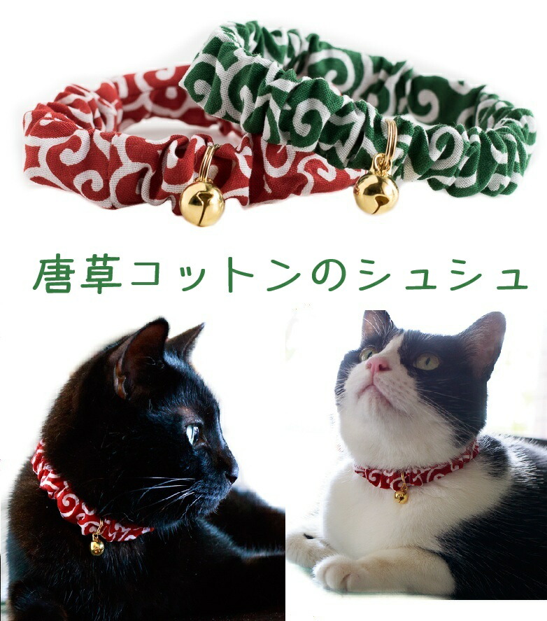 短毛シュシュカメリア柄(スモークピンク)わんちゃん猫ちゃん用 短毛シュシュカメリア柄(スモークピンク)わんちゃん猫ちゃん用 【公式
