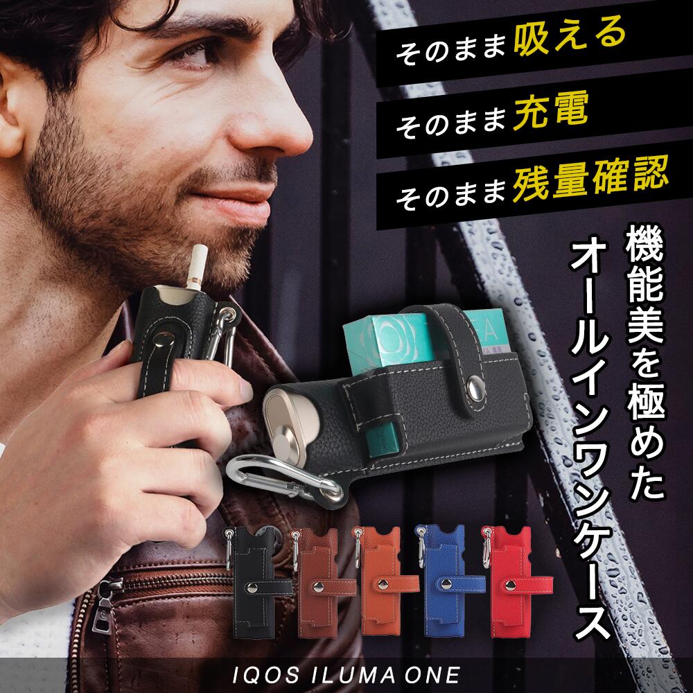 皇帝ペンギン様 アイコスケース 皇帝ペンギン様 アイコスケース 17769557afa8cb06a741ce150f23fb