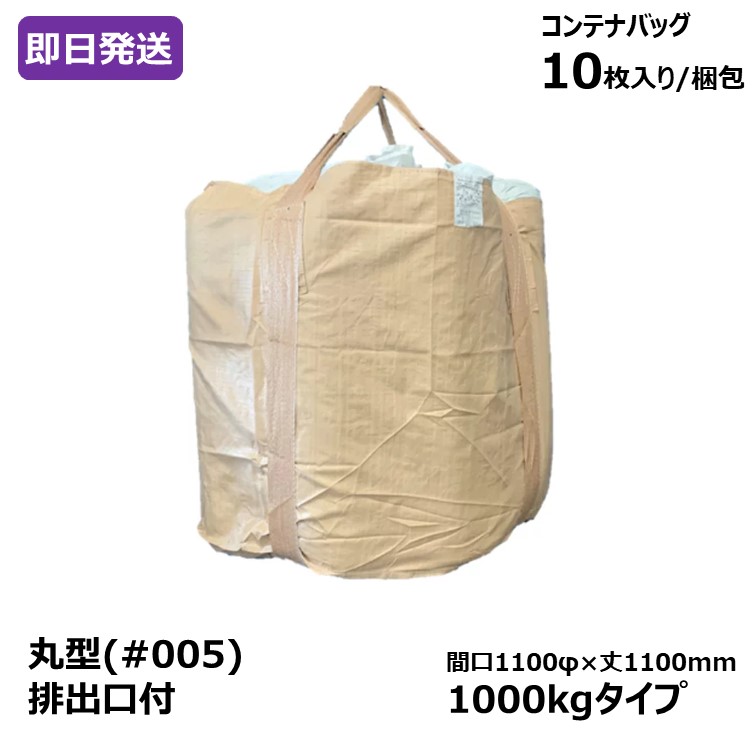 文芸評論社会的運動