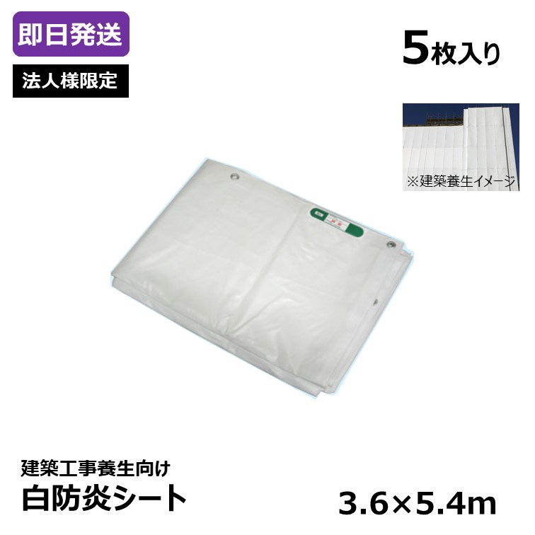 文芸評論社会的運動