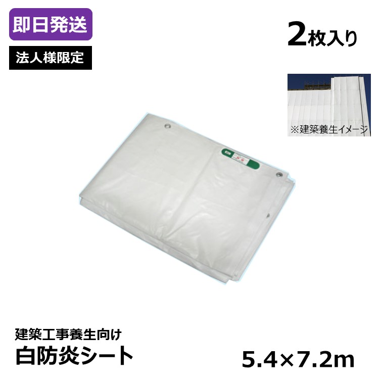 文芸批評社会的運動