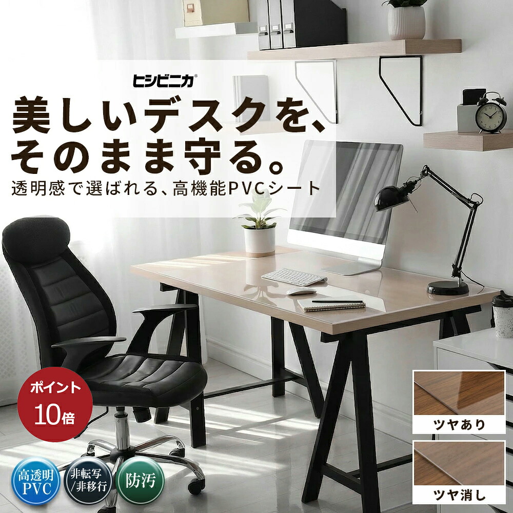 文芸批評社会的運動