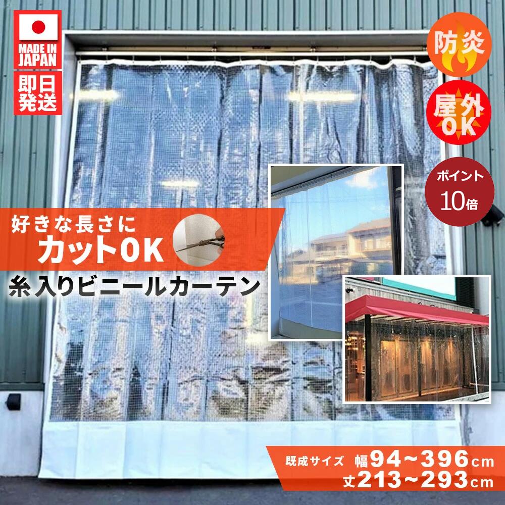文芸批評社会的運動