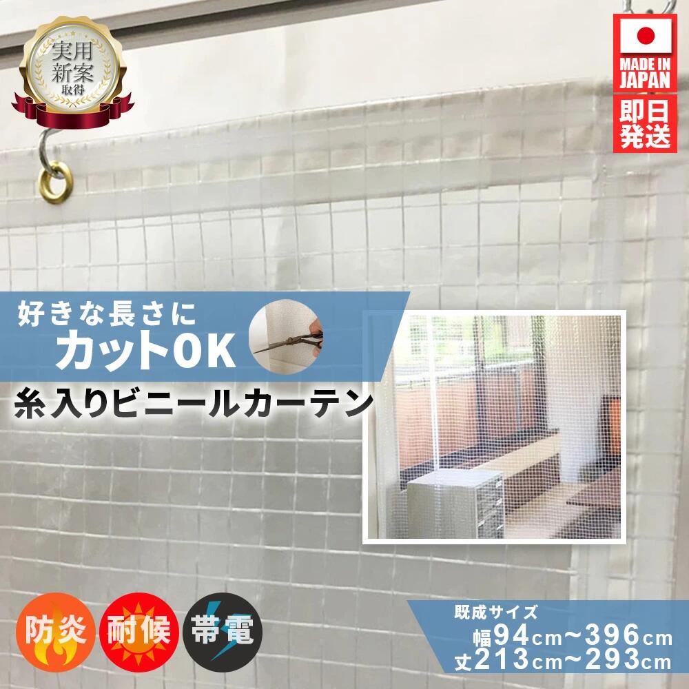 文芸評論社会的運動