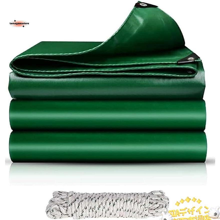 【全品5%ポイント】トラックシート 2m 3m 4m 5m 6m 7m 8m対応 450g/m2厚手 防水仕樣 PVC帆布 ゴムロープ付属 トラックシート 日焼け防止 耐候性 耐凍性 四角加固 グリーン|SIAデザイン店