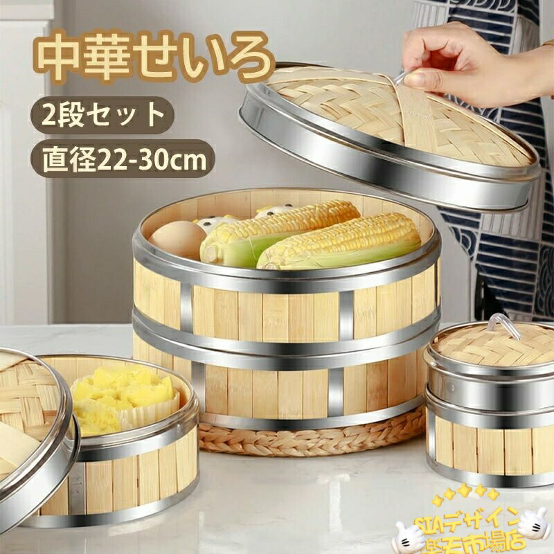 大人気 最短翌日お届け  【M4YFWRYOONS】 限定デザイン