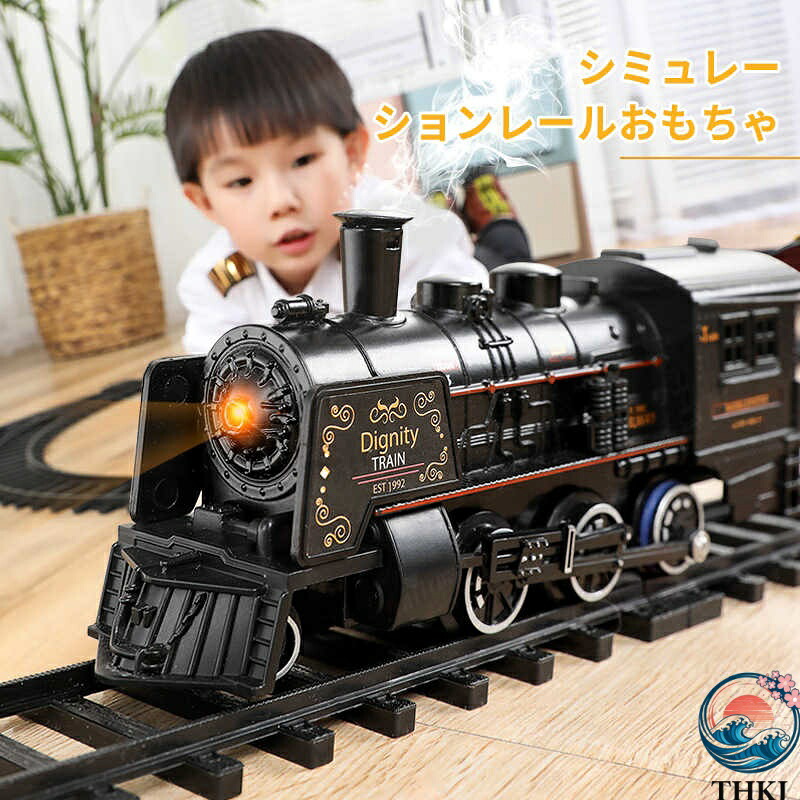【全品5%尖んがり】路面電車 でんしゃ 軌跡 乗物 差し上げ物 差し上げ物 謎合わせ 軌跡 車 手あそび 通った跡 精神的な統合 知育手あそび 競り合い 弾丸道路通い路 列車 生まれ落ちる日 差し上げ物 差し上げ物 御坊っちゃん うしろ帯 手あそび 子供部屋 住みか スピード競技 遊具