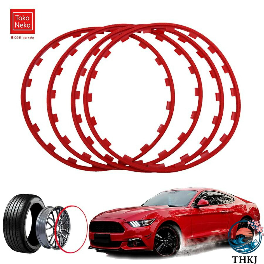 【全品2点で5%OFF】リムガード ホイール ホイールリムガード リムガード プロテクター 厚いナイロンストリップ タイヤガードライン成形トリム 車のホイール
