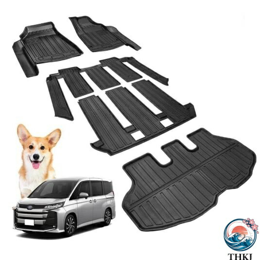 【全品5%尖んがり】其れ相応相応う トヨタ 新型 VOXY NOAH ヴォクシーノア 90 系立ち会い場つや消し 雨合羽 (1~3列目)+ラゲッジマット 3D ノア ヴォクシー90系 添え物