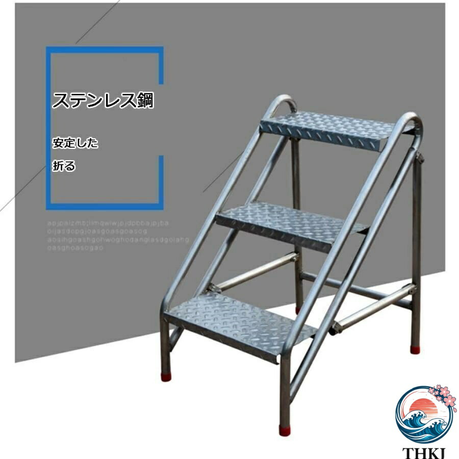 【全品5%尖んがり】踏み台 踏み段台 上滑り打ちきり 実業用折り畳み3段 踏み段腰掛け掛けはしご 身寄り用上がり段ステンレス鋼スチール写真踏台、ホームガーデンツールヘビ