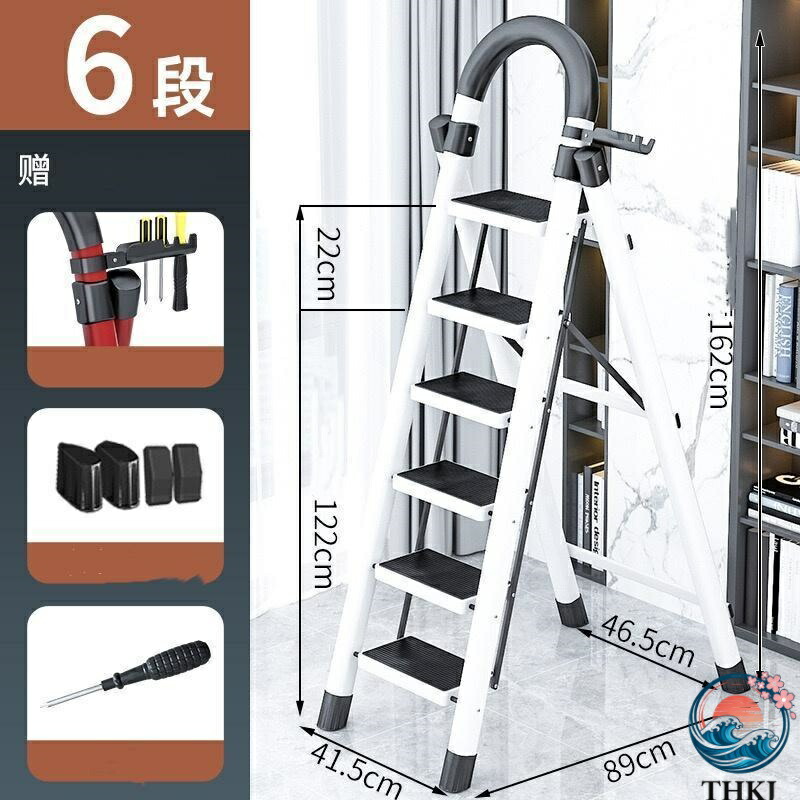 【全品2点で5%OFF】脚立 2段 3段 4段 5段 6段 踏み台 折りたたみ 軽量 持ち手付き ステップ台 ステッー はしご ステップ 梯子 ステップ 大掃除 洗車台