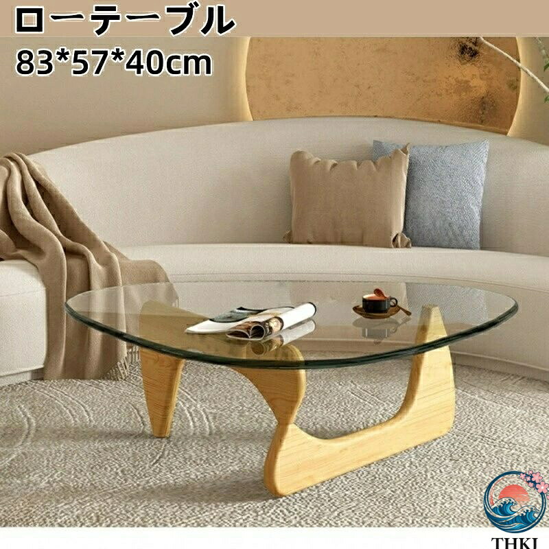 【全品2点で5%OFF】ローテーブル ガラステーブル ローテーブル 大きめ コーヒーテーブル ガラス 小さい サイドテーブル コーヒーテーブル リビングテーブル 8mm強化ガラス天板 テーブル脚の配置 水滴型 おしゃれ 83*57*40CM