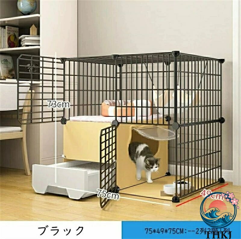 【全品2点で5%OFF】猫ケージ トイレ付 大型 キャットケージ ペット 猫犬小屋金属ワイヤー犬小屋 頑丈 檻 ねこ ネコケージ 猫ハウス 2段 うさぎケージ 組み替え自由 取り外し可能 ( Size : 75*49*73CM) 13,586円