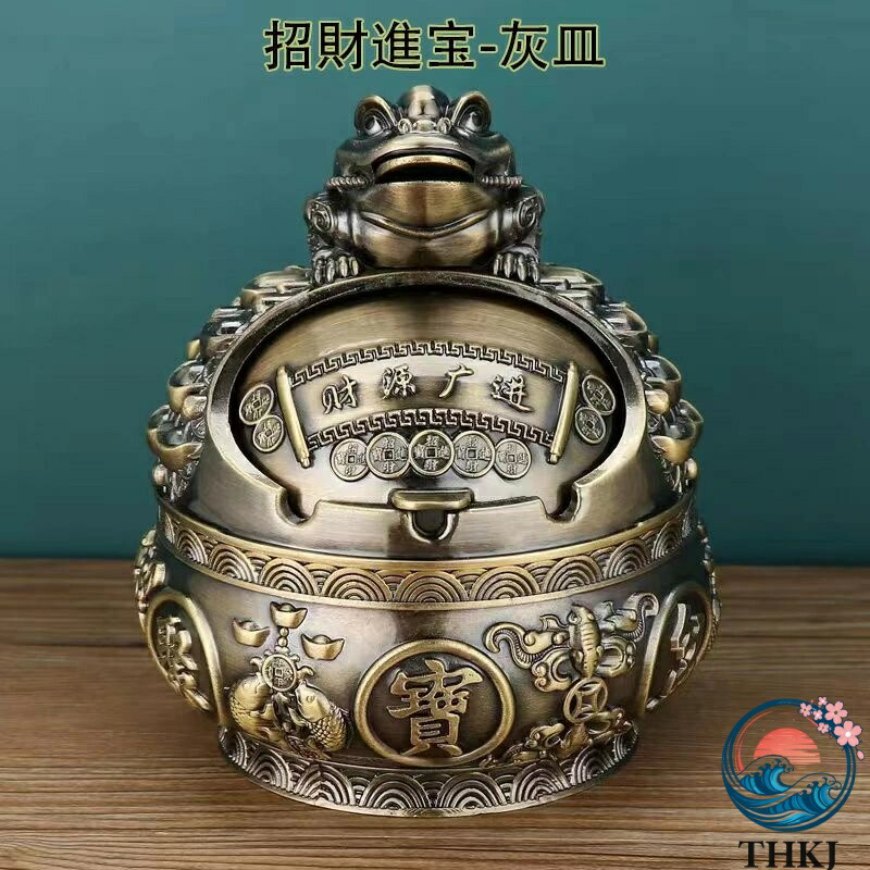 【全品2点で5%OFF】灰皿三足ヒキガエル灰皿レリーフデザインリビングオフィス招待室は財源の広い贈り物を意味する 4,350円