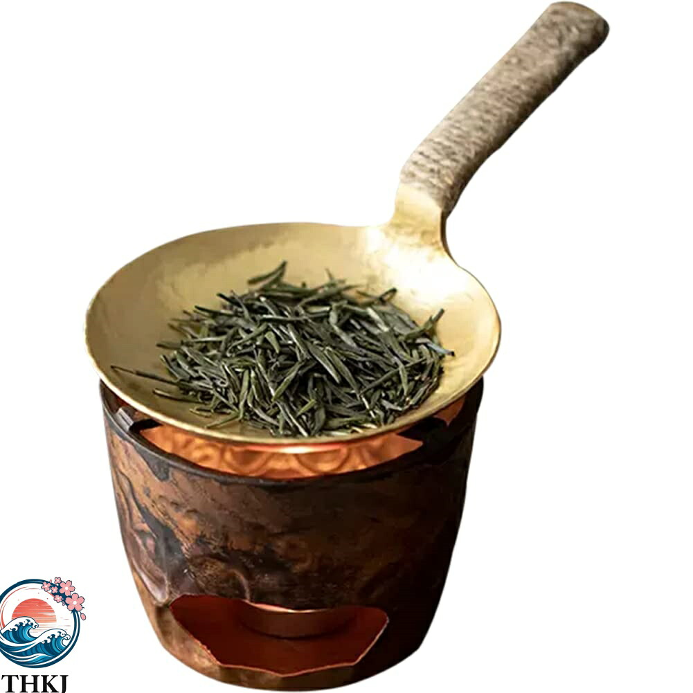 【全品2点で5%OFF】香炉用 茶香炉用 香炉皿 茶葉 純銅 茶こうろ 真鍮 ハンドル付き小皿 リラクゼーション 茶葉を乾燥する 茶香炉道具 持つ便利 お茶葉の香り アロマ炉 お茶を保温 プレゼント ギフト 贈り物 （ティースプーンのみ/茶ストーブのみ/焼き茶セット）