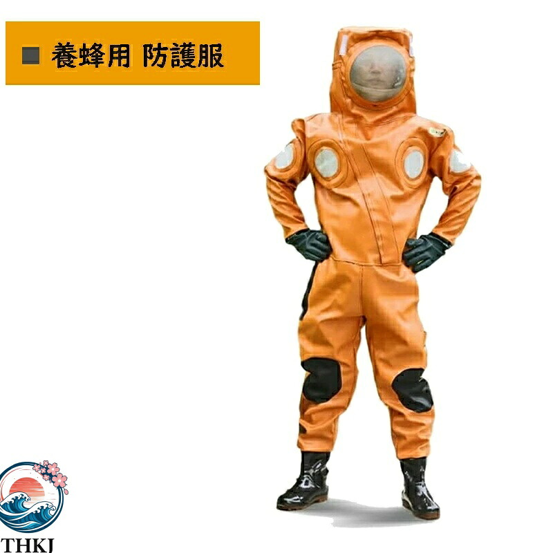【全品5%ポイント】 蜂防護服 スズメ蜂養蜂防護服作業服スズメバチの服 プロキット 3つファン付 短靴 作業着 通気性 連体型 害虫駆除 虫よけ 防虫 農作業 草刈りガーデニング アウトドア 隙間なし日焼け対策|SIAデザイン店