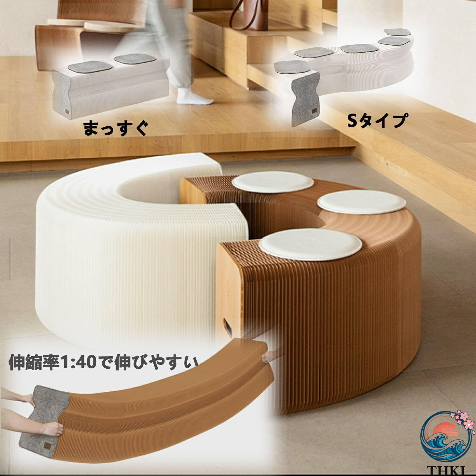 【全品5%尖んがり】調査報告長椅子 手風琴 折りたたみ式 手工芸品紙 腰掛け 折り畳み能力のある 調査報告腰掛け 調査報告長椅子 伸縮 持っていく能力のある クラフトペーパーリラックスフットスツール 御部屋長椅子 晩ご飯長椅子 流行り物長椅子 3人乗り 赤銅色