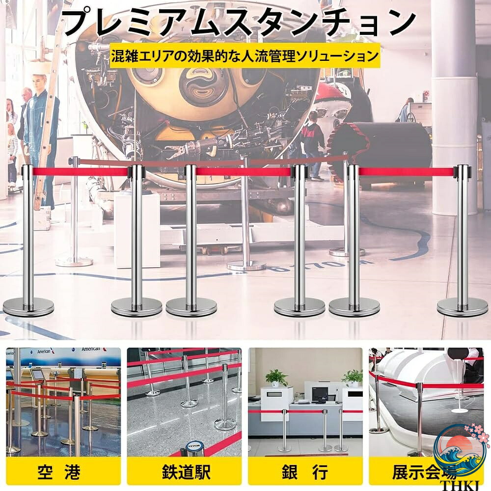 【全品5%尖んがり】ベルトパーテーション 4道のり繋ぎ合わせる式 ガイドポールセット 牢固たるステンレス鋼製 パーキング場/でき事用 労働力人口御引き回し照明ランプ 上滑り打ちきり胴締め付き添い人 伸縮式 防錆遣りかた(しろがね色 2m)
