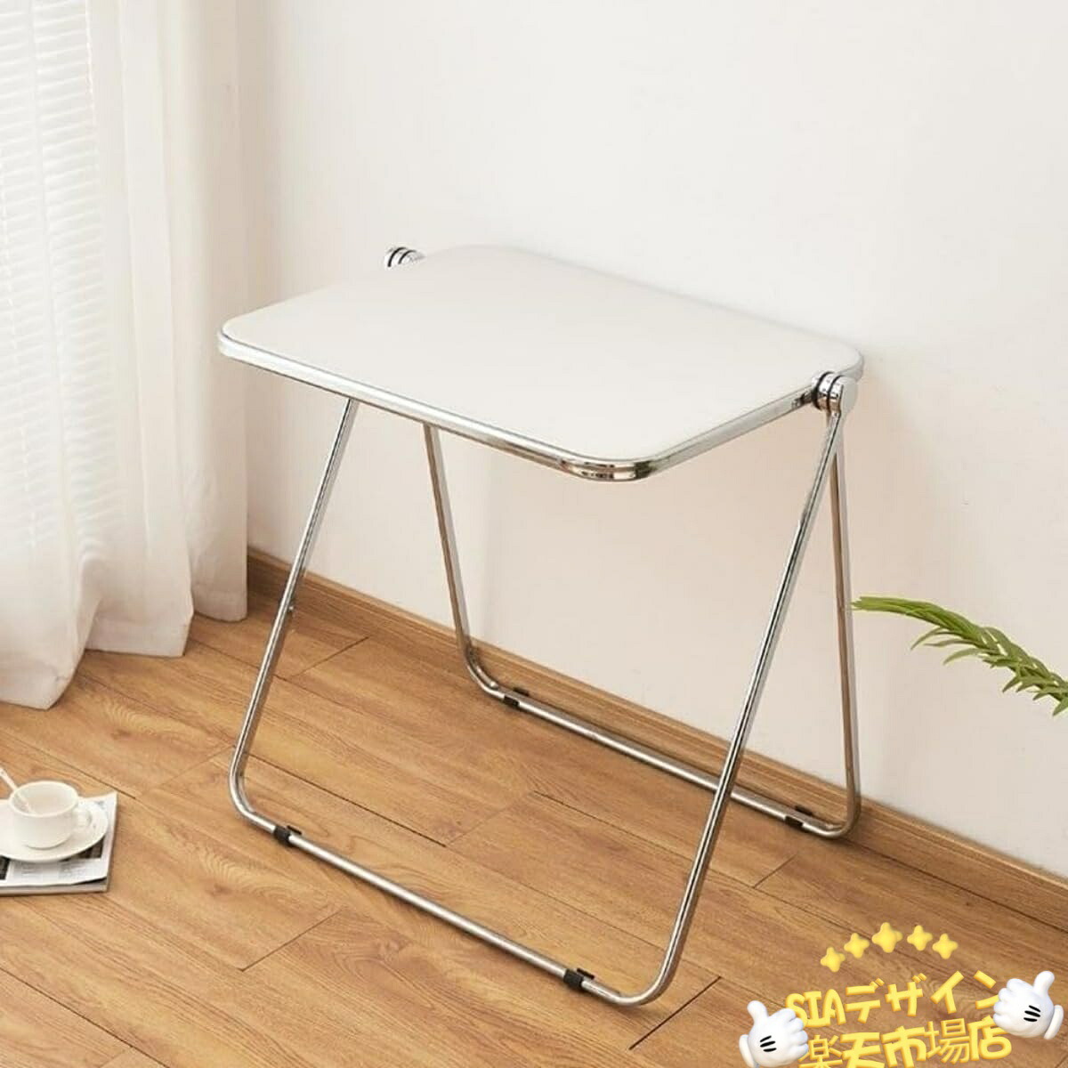 【全品5%ポイント】折りたたみテーブル クリア 透明 アクリル 折り畳みデスク 軽量 省スペース テーブル コンパクト 角が丸い 机 北欧風 韓国風 おしゃれ リビング ダイニング オフィス シンプル (ホワイト)|SIAデザイン店