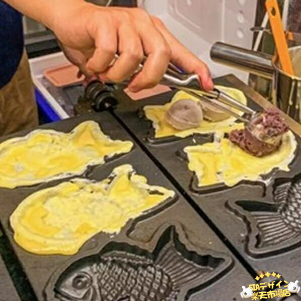 【全品2点で5%OFF】たい焼き器 業務用 鯛焼き型 電気 3匹 3個 重ね合わせ式 たい焼きメーカー かわいい