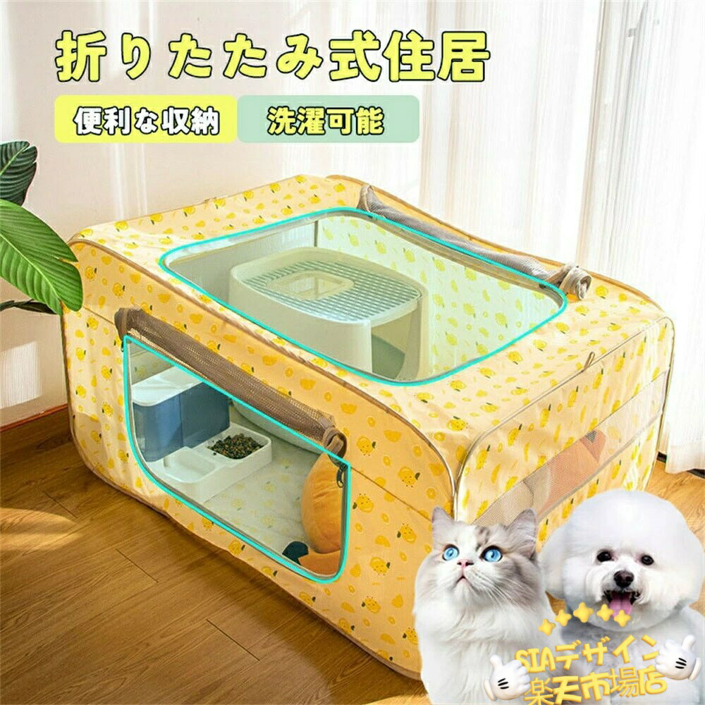 売れ筋 在庫あり  【MREQRQSZRP2】 限定デザイン