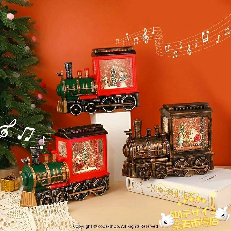 【全品2点で5%OFF】スノードーム クリスマスオルゴール スノーグローブ LEDライト付き 8曲自動ループ クリスマス置物飾り 雪景色ボール 列車オルゴール インテリア クリスマスプレゼント 雪だるま＆モミの木　サンタさん 4,701円
