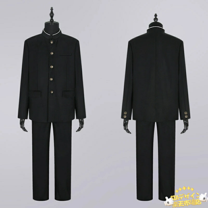 【全品2点で5%OFF】学生服 上下セット 超黒ハイグレード 洗濯機丸洗い 上着 ズボン 形態安定 スリム体 全国標準型 男子 冬 制服 黒 メンズ 詰襟 ラウンド襟 学ラン 送料無料
