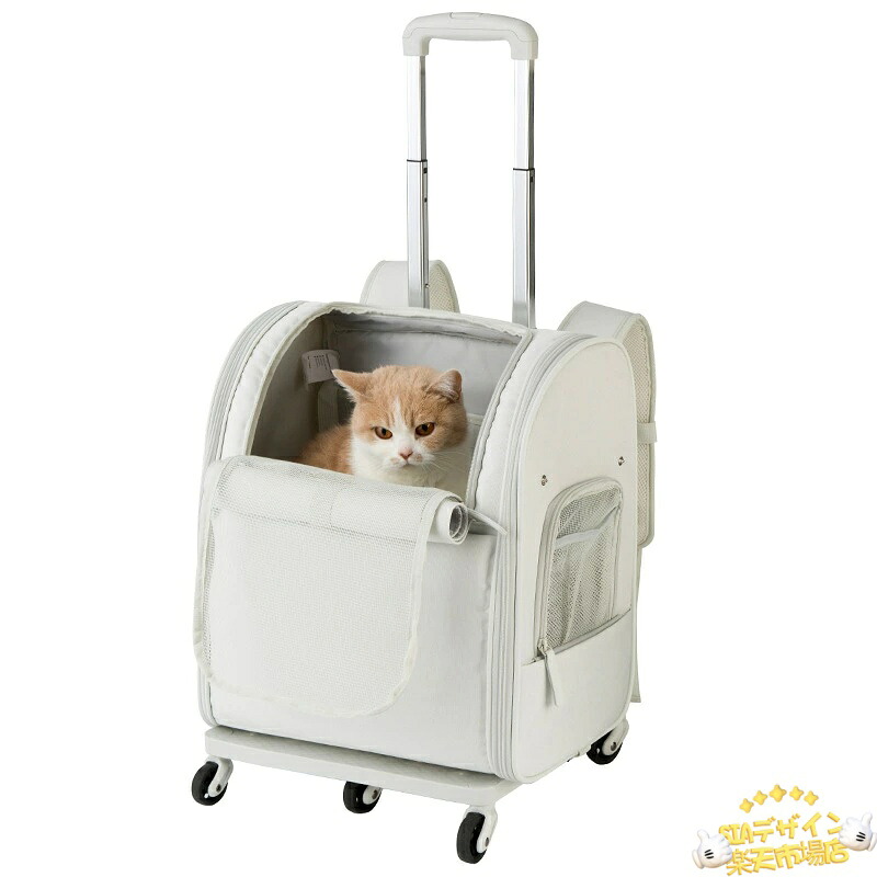 【全品5%尖んがり】猫 愛玩動物持ちはこび 御徒面子 3way キャスター付き添い人 中・大型猫・小型犬・うさぎ用 背嚢 折りたたみ 軽さ 10kg耐荷重 通気性 持ちはこび助けになる 旅する 幕営 通院 ほっつき歩く 新幹線 不仕合わせ駆け込み寺用 出かける用 四季通じる 愛玩動物キャリーバッグ