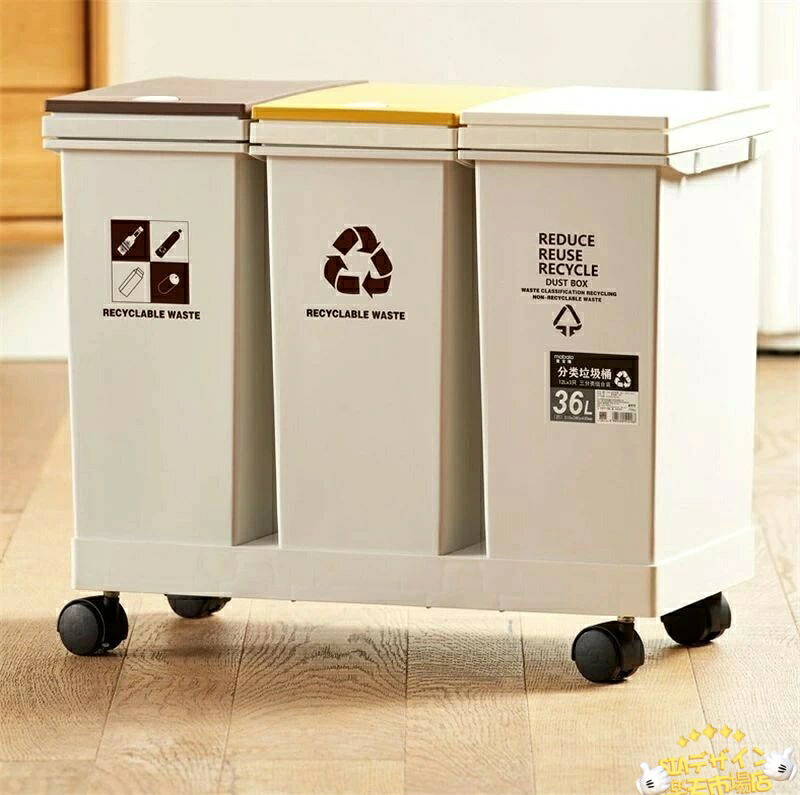 【全品2点で5%OFF】ゴミ分別ゴミ箱 家庭用屋根付きリビングルーム 大型キッチン 特殊な乾湿分別ゴミ箱 跳ねるロック設計 密封設計 お手入れ便利 ダイケン ゴミ収集庫 グリーンストッカー 自治体 町内会 アパート マンション 集合住宅