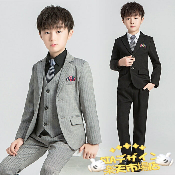 【全品2点で5%OFF】スーツ 男の子 5点セット フォーマルスーツ ベスト ブラック 黒 子供 フォーマルスーツ ピアノ 発表会 結婚式 お受験 ジュニアスーツ 冠婚葬祭 七五三 子供服 ピアノ 発表会 小学校 細身 入学式 卒業式 男児