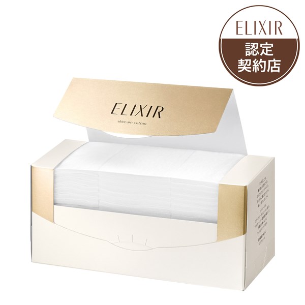 新品4個　資生堂エリクシールホワイトパック Amazon.co.jp: ELIXIR WHITE(エリクシール ホワイト) 【医薬部外