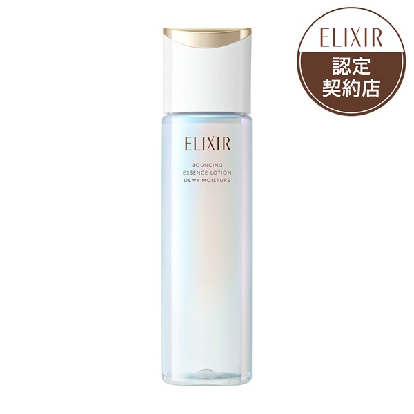楽天市場】〔 限定トライアル 〕資生堂 ELIXIR SUPERIEUR