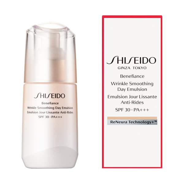 Shiseido benefiance wrinkle smoothing. Shiseido Benefiance Wrinkle Smoothing Day Emulsion. Shiseido Benefiance Wrinkle Smoothing Day Emulsion SPF 20. Shiseido Benefiance Wrinkle Smoothing 75 ml. Шисейдо Бенефианс набор анти Вринкл.
