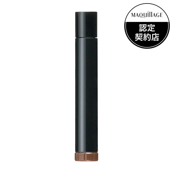 マキアージュ　ダブルブロークリエーターペンシル　BR611 Amazon | マキアージュ ダブルブロークリエーター (ペンシル