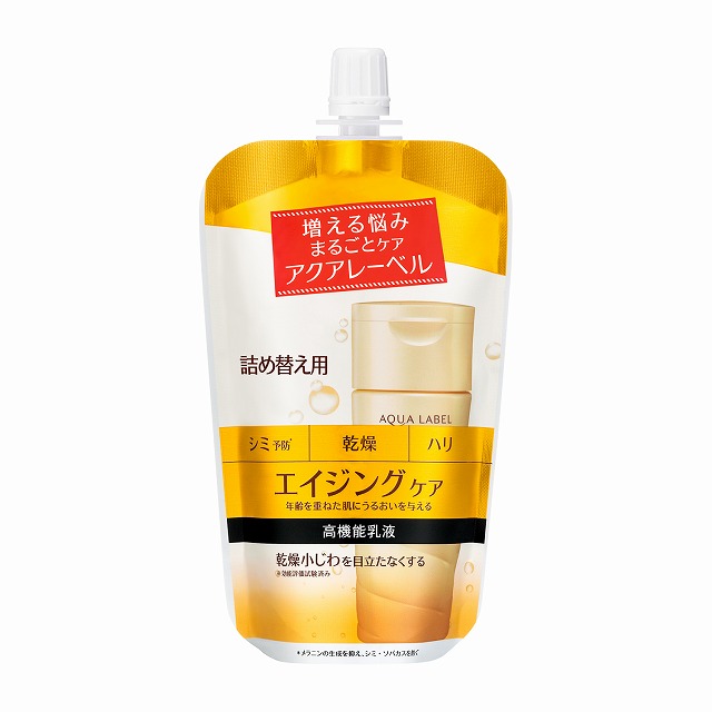 楽天市場】資生堂 ヴィンテージ スキンコンディショナー 140ml : シャン コスメディア楽天市場店