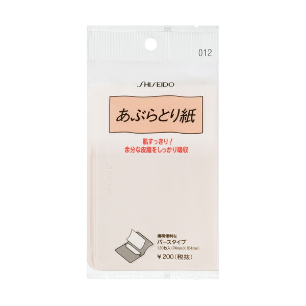 楽天市場】【7/4-11P18倍5%OFF】コーセー KOSE コンビニック セレクテイ スーパーあぶらとり紙 100枚 : シャン  コスメディア楽天市場店