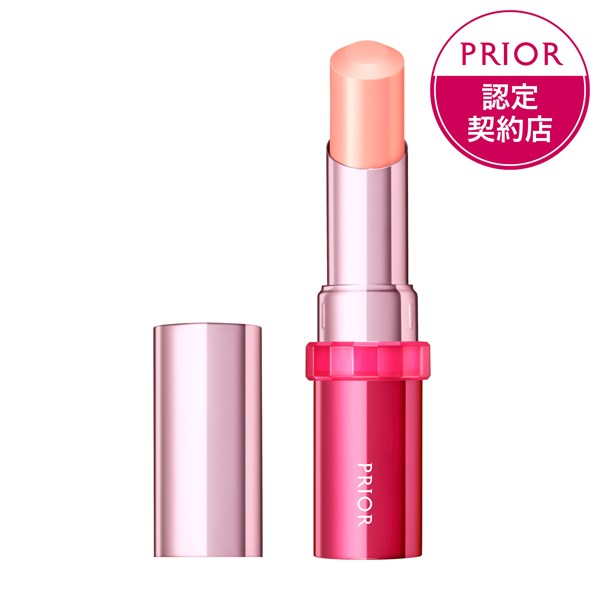 楽天市場】◇3/1P5倍&最大400円OFF◇【資生堂認定ショップ】資生堂