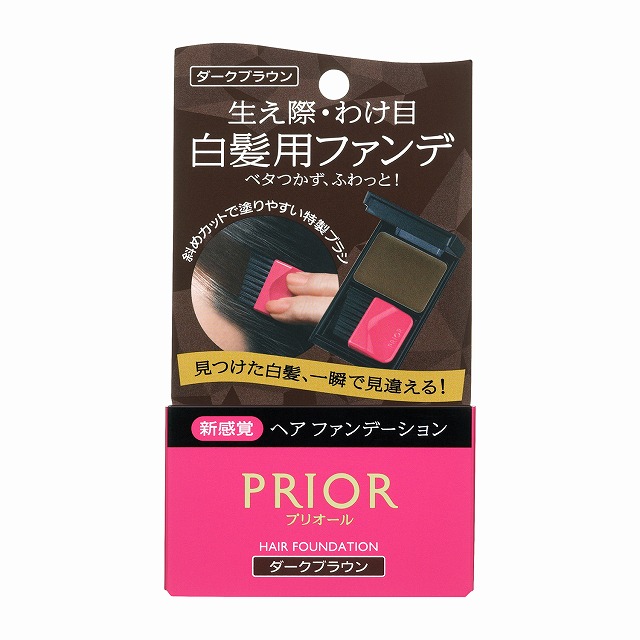 独特な店 資生堂 マジョリカ マジョルカ ラインエキスパンダー BR713 0.5mL 送料120円 アイライナー ポイントメイク 桃色球根  xn--krntner-pflege-service-04b.at