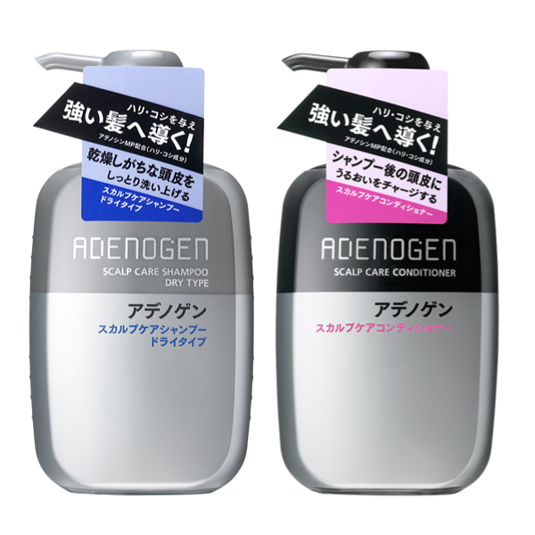 資生堂アデノゲン スカルプケアシャンプー2点& スカルプケアトリートメント2点 資生堂 アデノゲン スカルプケアシャンプー ドライタイプ