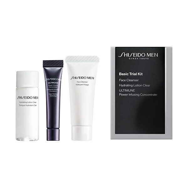 未使用!未開封!★SHISEIDO MEN アルティミューントライアルセット アルティミューン トライアルキット N＜限定＞ | SHISEIDO MEN