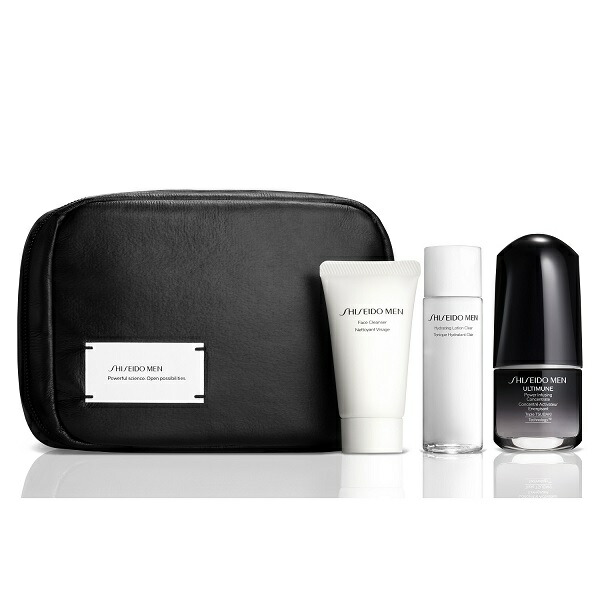 SHISEIDO 資生堂 アルティミューン エッセンシャル キット 新アルティミューン先行予約限定スペシャルキット | SHISEIDO