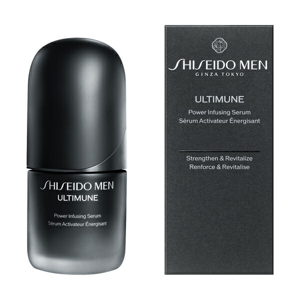 楽天市場】SHISEIDO MEN 資生堂 メン アルティミューン パワ